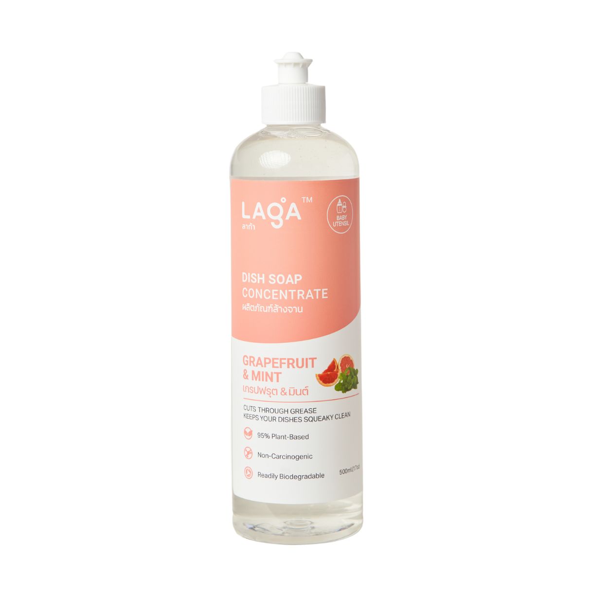 LAGA Natural Dish Soap Concentrate, Grapefruit & Mint